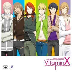 2025年最新】特典 cd vitaminxの人気アイテム - メルカリ