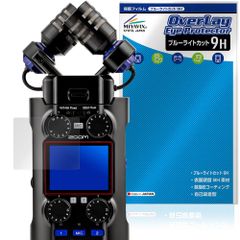 ZOOM H5studio 保護 フィルム OverLay Eye Protector 9H for ズーム ハンディレコーダー 液晶保護 9H 高硬度 ブルーライトカット