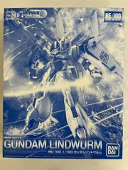 VF7621 未組立 RE/100 1/100 ガンダムリントヴルム RE/100 1/100 ガンダムリントヴルム│株式会社BANDAI SPIRITS