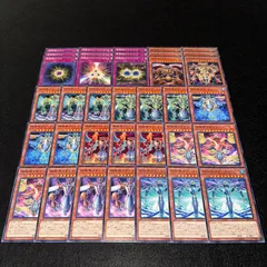 遊戯王OCG 時械神　構築デッキEXあり 遊戯王】 時械神 デッキ EXデッキあり - メルカリ