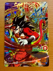 【PSA10】PSA鑑定品 UMT5-SEC ベジット:ゼノ 海外版 PSA10】PSA鑑定品 UMT5-SEC ベジット:ゼノ 海外版