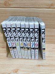 漫画　コウノドリ9冊セット　R7Y161