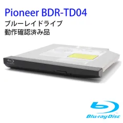 2024年最新】bdr tdの人気アイテム - メルカリ