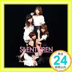 ✨新品✨フジヤマディスコ(初回限定盤A)(DVD付) [CD] SILENT SIREN? すぅ? クボナオキ; 鈴木秋則_11