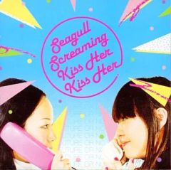 Glenn Frey Soul Searchin' CD - メルカリ