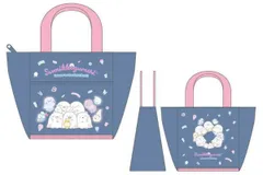 【送料無料】【すみっコぐらし】保冷クーラートート【ネイビー】【すみっこぐらし】【サンエックス】【ゆるキャラ】【かばん】【カバン】【鞄】【バッグ】【トート】【収納】【アウトドア】【お出かけ】【買い物】【ショッピング】【雑貨】【グッズ】【かわいい】