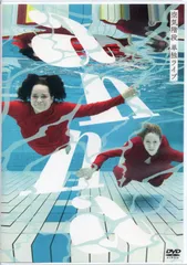 2025年最新】空気階段 annaの人気アイテム - メルカリ