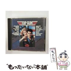 トップガン オリジナル・サウンドトラック CD 新品未使用 未開封 送料