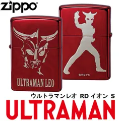 2025年最新】ウルトラマン 喫煙具・ライターの人気アイテム 2025年最新】ウルトラマン 喫煙具・ライターの人気アイテム
