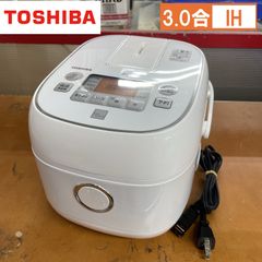 安いRC-5E7Xの通販商品を比較 | ショッピング情報のオークファン