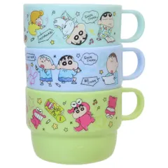 クレヨンしんちゃん プラコップ プラカップ3Pセット らくがき ティーズファクトリー スタッキング 子ども キッズ アニメキャラクター グッズ 