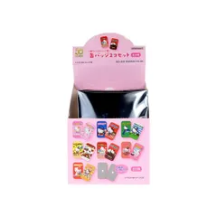 ハローキティ 缶バッジ 缶バッジ2個セット 全8種 8種類セット いちご新聞 A サンリオ サンスター文具 コレクション雑貨 まとめ買い キャラクター グッズ 