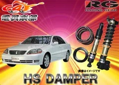 2025年最新】jzx110 車高調の人気アイテム - メルカリ