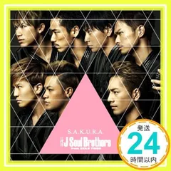 2025年最新】三代目cdの人気アイテム - メルカリ