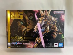 L ROBOT魂 ＜SIDE MS＞ アカツキ（シラヌイ装備）×2個 81VufyQpAtL._UF350,350_QL80_.jpg