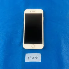 ◇YA038 Apple iPhone7 アイフォーン7 本体 32GBモデル ゴールド Simフリー 初期化済み バッテリー最大容量75％ アップル アイフォーン セブン 第10世代  高さ138.3 mm  幅67.1 mm  厚さ7.1 mm