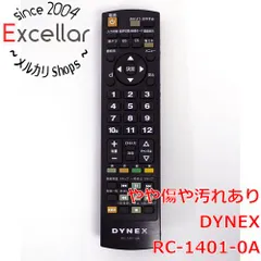 2024年最新】dynex テレビの人気アイテム - メルカリ