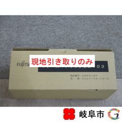Fujitsu LB108B トナーカートリッジ - メルカリ