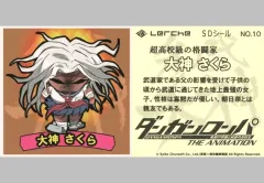 ダンガンロンパ　楽天コレクション　朝日奈葵　大神さくら　キャンバス　S賞　楽コレ ダンガンロンパ 楽天コレクション 朝日奈葵 大神さくら キャンバス S賞