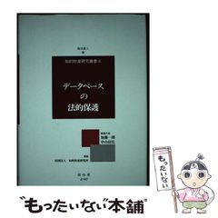 Toloveる ダークネス 全10巻初版本 とらぶる【文庫版】矢吹健太郎