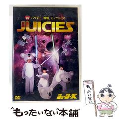 【中古】 中論 縁起・空・中の思想 中/第三文明社/三枝充悳 中論: 縁起・空・中の思想 (上) (レグルス文庫 158) | 三枝 充悳
