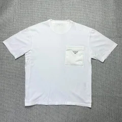 2024年最新】prada tシャツ メンズの人気アイテム - メルカリ