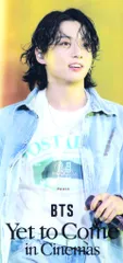 BTS Yet To Come in Cinemas JUNGKOOK チケットホルダー