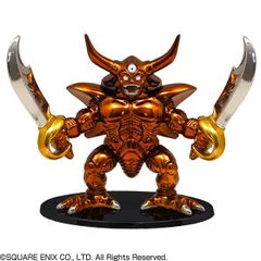ドラゴンクエスト メタリックモンスターズギャラリー エスターク