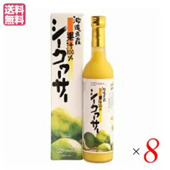 【新品・未開封】青切りシークワーサー ザ・プレミアム100 3本セット 2025年最新】青切りシークワーサー100の人気アイテム - メルカリ