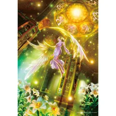 2025年最新】エヴァンジェルの人気アイテム - メルカリ