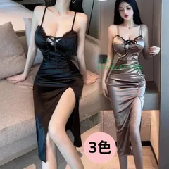 大人 キャバドレス ロングワンピース ノースリーブ セクシー タイト ヒップラップ ナイトドレス スリム 胸元 夜店風 パーティー スリット Vネック ボディコン  vii5x372786