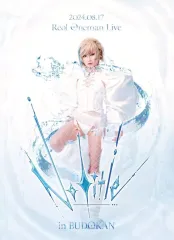 Reol No title- アナログレコード盤 Amazon.co.jp: No title+(アナログ盤) - Reol [Analog
