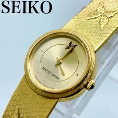 2025年最新】ハナエモリ 時計の人気アイテム - メルカリ