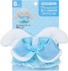 サンリオ SANRIO きせかえお洋服S エンジェルワンピース Sサイズ専用お洋服 ぴたっとふれんず ドール用小物 123285