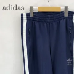 adidas アディダス サイドスナップ ロング パンツ ジャージ ボトム US S 三つ葉 葉っぱ 三本ライン スリーストライプ ネイビー メンズ