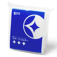 2026年最新】レンジフードフィルタ グラスファイバーの人気アイテム