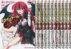2025年最新】ハイスクールd×d 全巻の人気アイテム - メルカリ