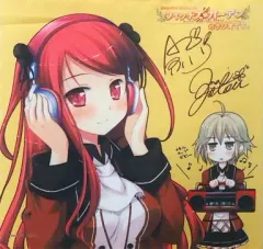 2026年最新】緋宮あやりの人気アイテム - メルカリ