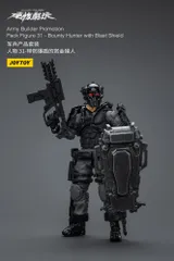 【新品/正規代理店】 JOYTOY ジョイトイ ハードコアコールドプレイ ハードコア・コールドプレイ アミービルダー プロモーションパックフィギュア31 バウンティハンター（ブラストシールド装備） 1/18スケール 可動フィギュア アクションフィギュアのサムネイル