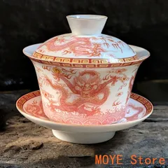 2025年最新】蓋碗 景徳鎮の人気アイテム - メルカリ