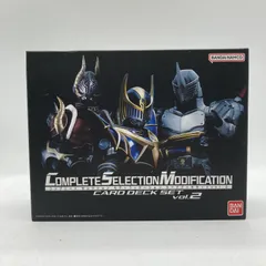 CSMカードデッキセット vol.2 Amazon.co.jp: CSMカードデッキセット vol.2 (ナイトサバイブ