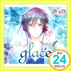 glace(첫회 한정판) [CD] 아이츄_02