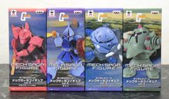 34.メック サーガ フィギュア vol.5 全4種 セット 未開封