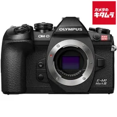 【新品】オリンパス OM-D E-M1 MarkIII ASTRO BMフィルターキット《受注生産》 《納期約１．５ヶ月》