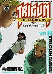 トライガンマキシマム/内藤泰弘/ポスター/TRIGUN/3枚セット m39134790409_1.jpg?1746191674