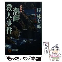 昭和レトロ 岡山県新見市 井倉洞 観光絵はがき 昭和40年代 - メルカリ