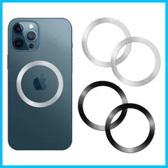 【特価商品】GUSTEK 磁気増強 メタル マグセーフ シール ユニバーサルリング ワイヤレス充電対応キット iPhone 15/14/13/12/11/X/XR/Pro/Pro Max アルミニウム合金の耐食性 軽くて 薄いデザインDIY リング 4個入