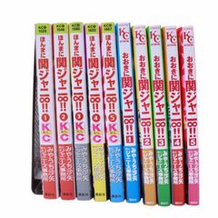TLコミック　17冊セット TLコミック 17冊 まとめ売り | Buyee日本代购服务 | 于Mercari购物