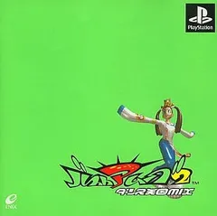 ゲームCD バストアムーブ2 ダンス天国MIX オリジナルサウンドトラック Ni5qcGVn.jpeg