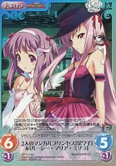 2025年最新】ルーシー・マリア・ミソラの人気アイテム - メルカリ